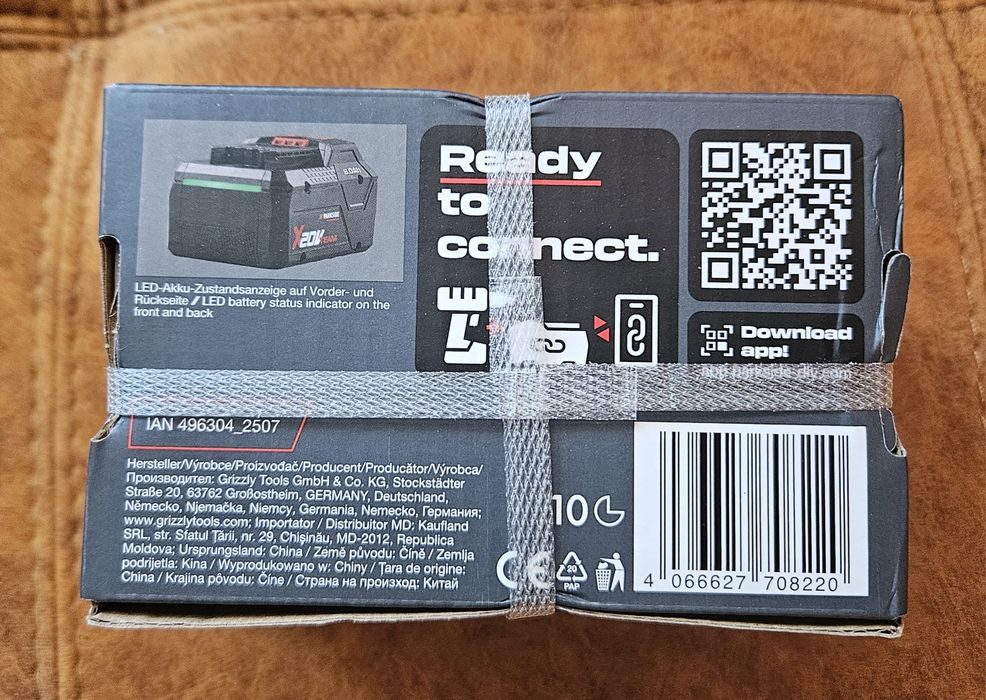 3г ГАРАНЦИЯ Parkside performance Smart Battery батерия 20v 8Ah