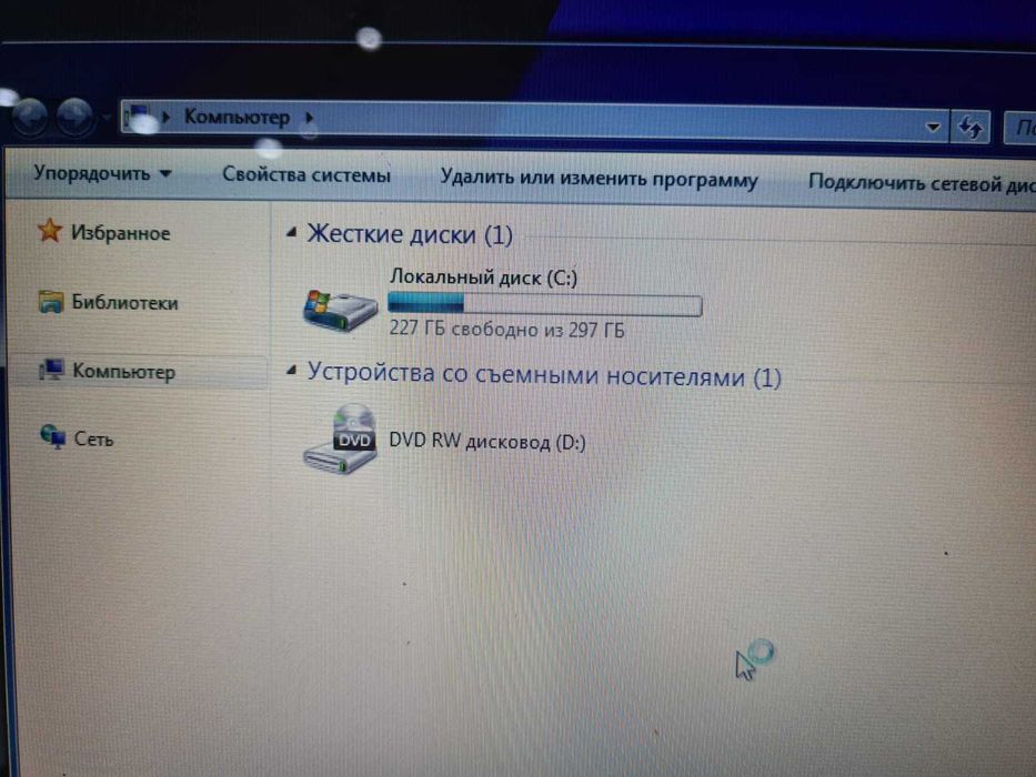 продам ноутбук Ноутбук HP Pavilion g7
