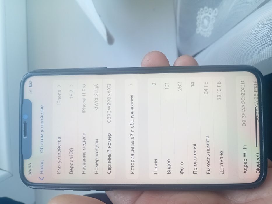 Айфон  11про 64г