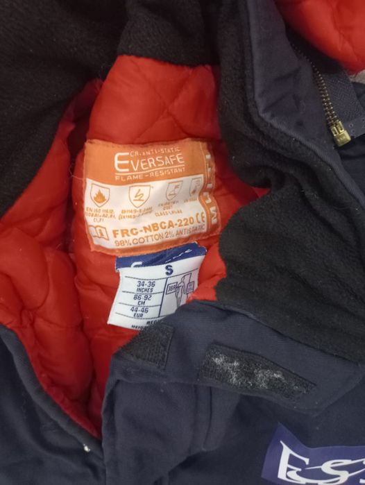 Жұмыс киімдері сатылады