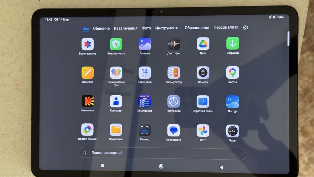 Продам планшет Xiaomi mi pad 6 256gb