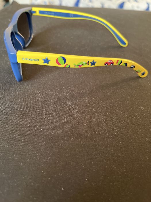 detski slunchevi ochila