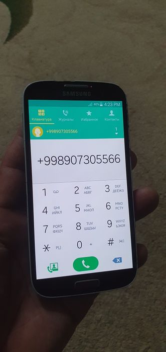 Telefon Samsung S4 sotaman