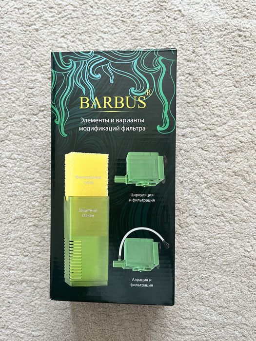 Аквариумный внутренний фильтр BARBUS FILTER 006