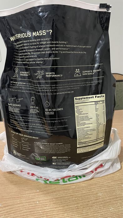 гейнер для набора веса SERIOUS MASS 5кг