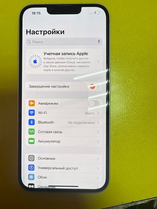Iphone 13 128gb