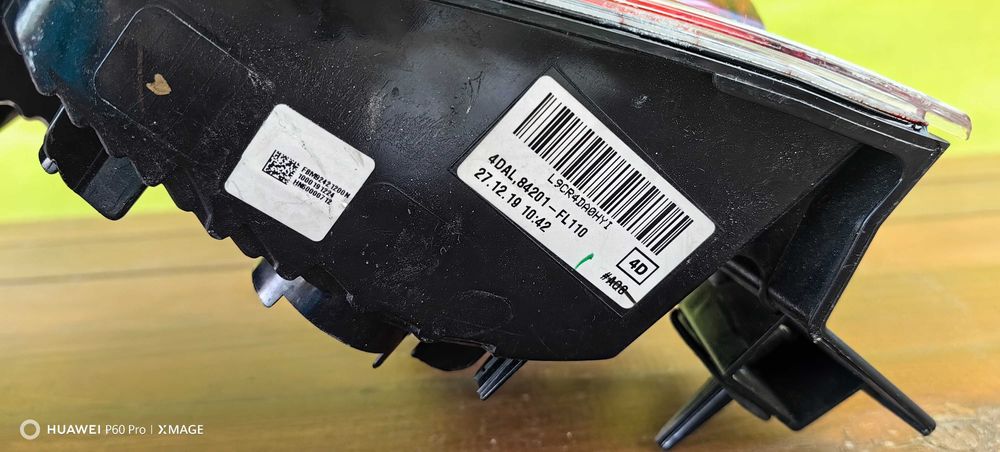 Стоп за Subaru Impreza / XV / Субару Импреза / ХВ