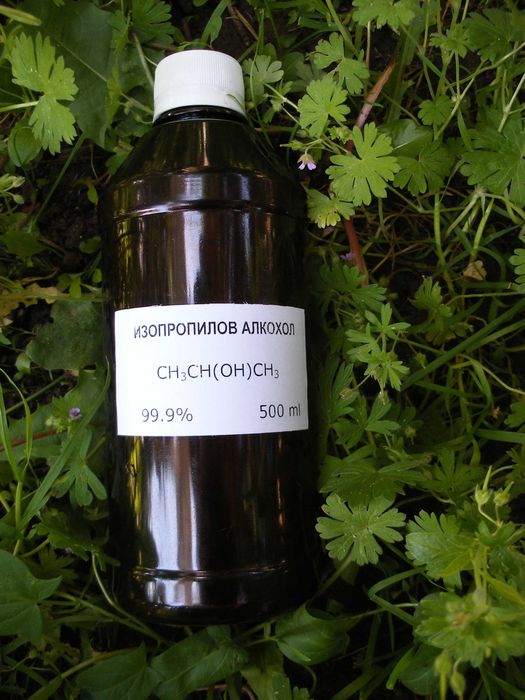 Изопропилов алкохол изопропанол изопропил 99% 0.250л/0.5л/1л/5л/20л