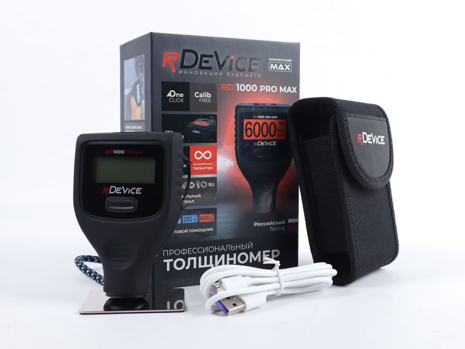 Толщиномер для автоподбора rDevice RD-1000 Pro MAX