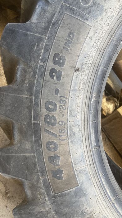 Продам шины балоны для 3в1