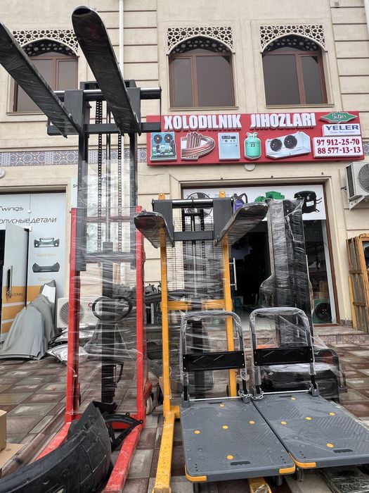 РОХЛЯ 3 ТОННЫ Оптом Трансполет и Штабелёр