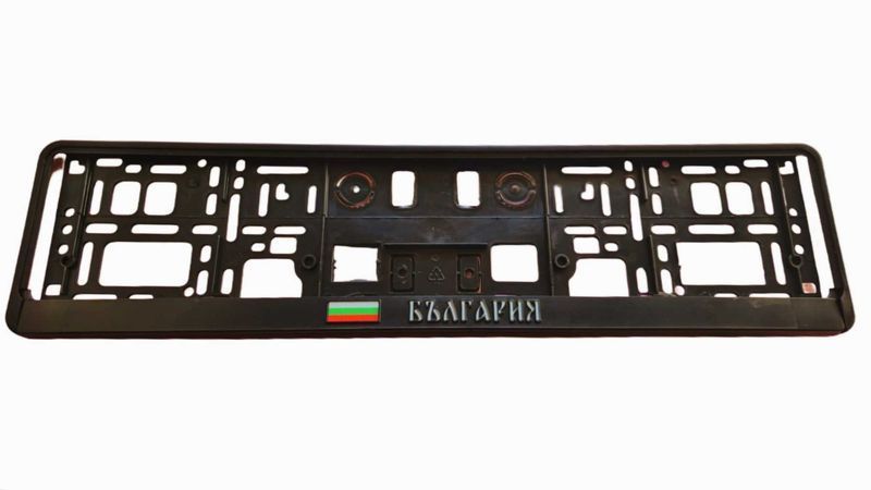 Рамки за регистрационен номер Audi S Line | табли | плаки | стойки