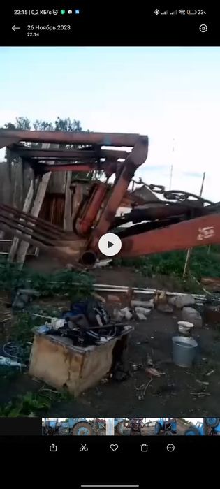 Трактор МТЗ 80 косилка 2 бруска