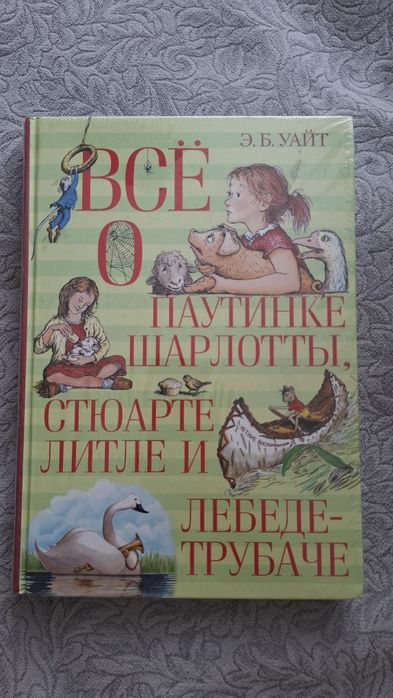 Продам книги пишите звоните