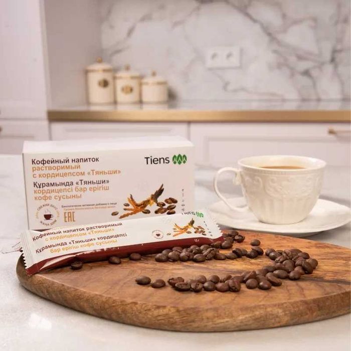 Продам Кордикофе! Для истинных гурманов кофе