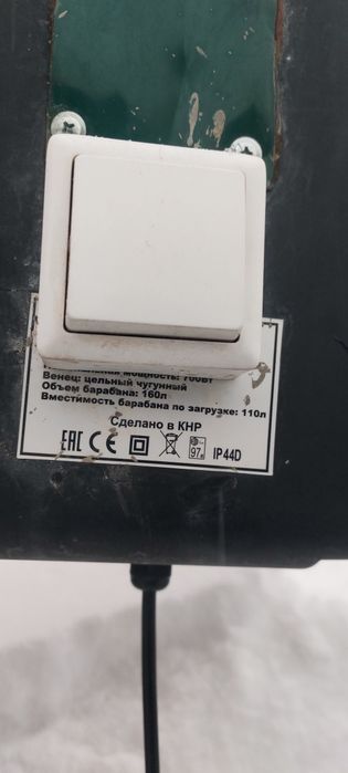 Продам бетономешалку