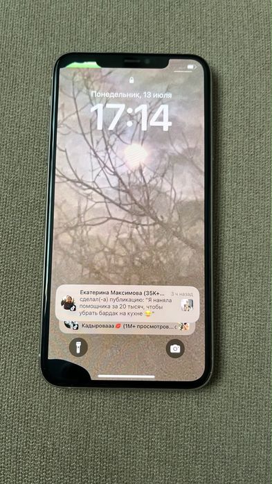 iPhone11про макс