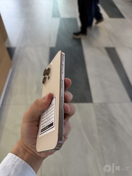 iPhone 16 Pro Max