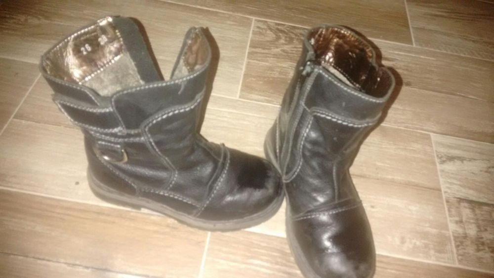 Cizme copii din piele