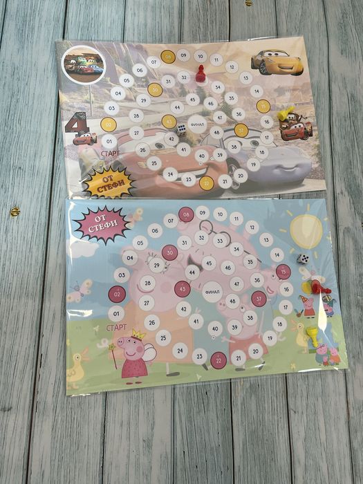 Подаръци за детска градина/рожден ден