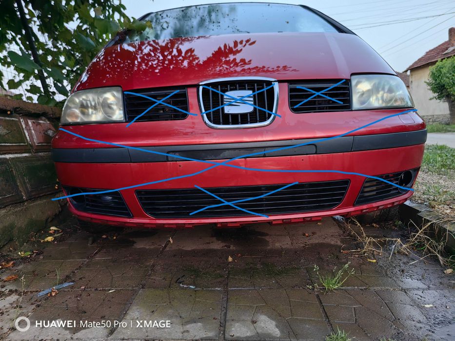 Капак, седалки, управление климатроник за Сеат Алхамбра\Seat Alhambra