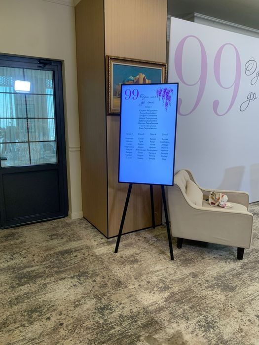 Digital мольберт