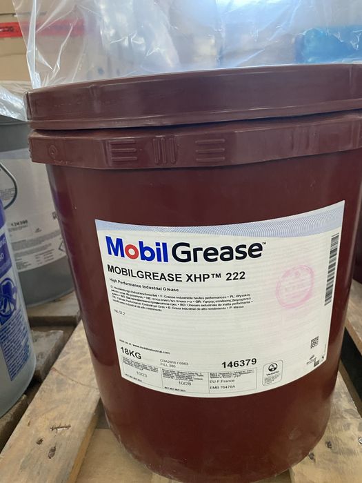 Индустриальные масла