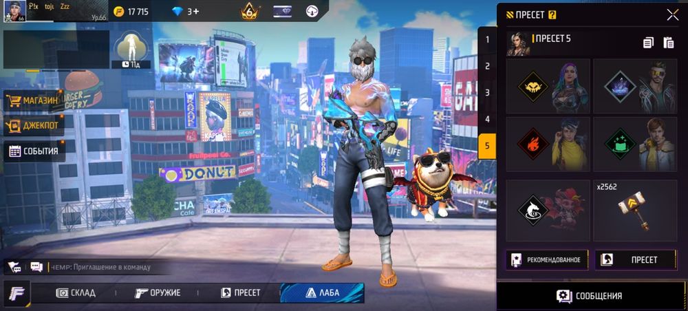 Обменяю на айфон пишите договоримся