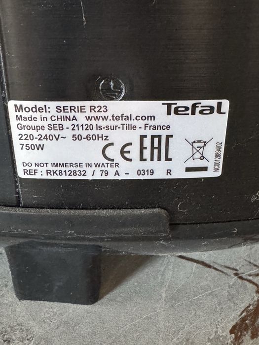 Продам мультиварку