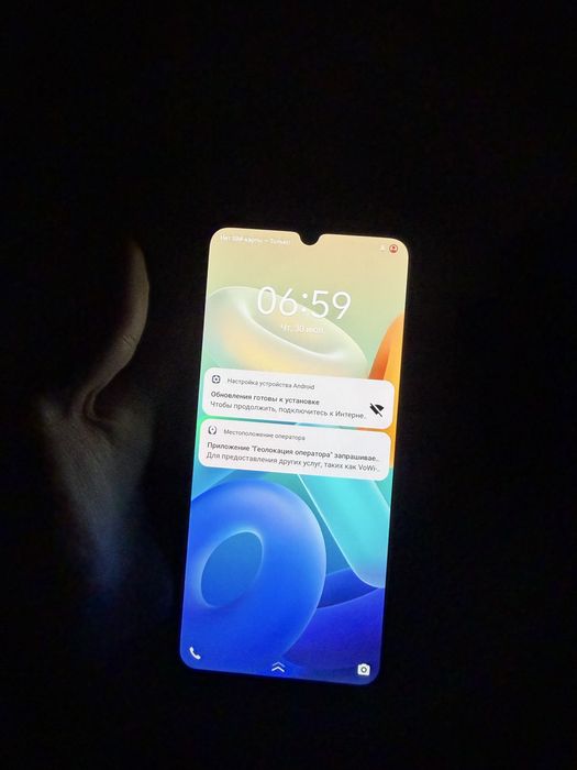 Телефон Vivo Y55