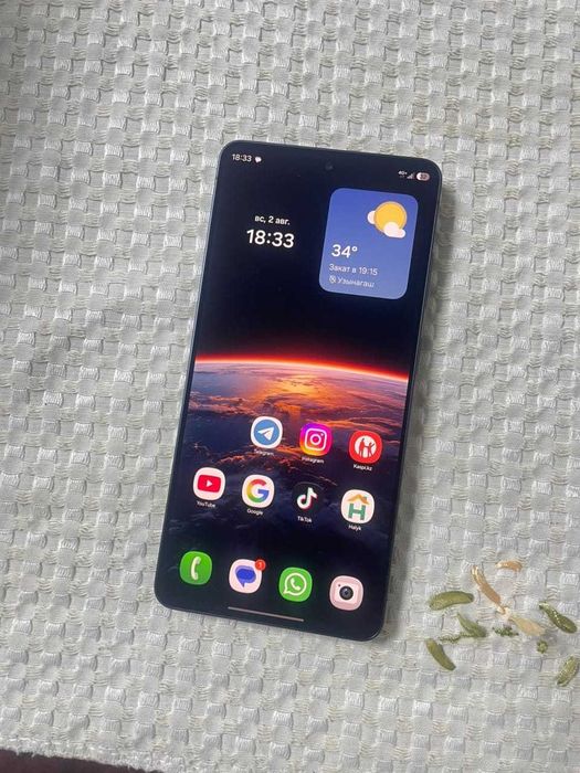 Samsung S26 ultra