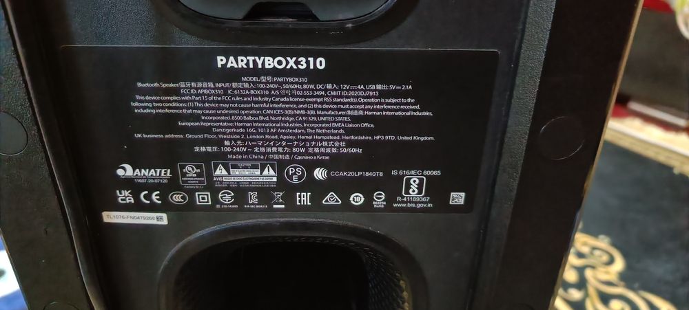 Party box jbl 310