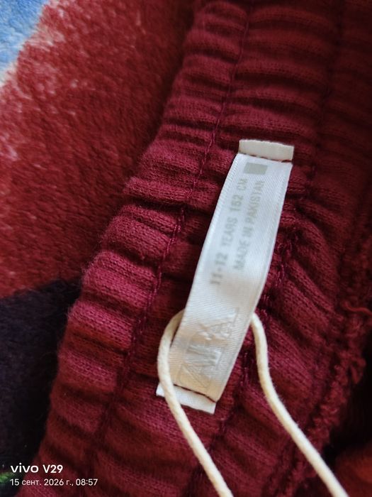 Брюки Zara новые унисекс
