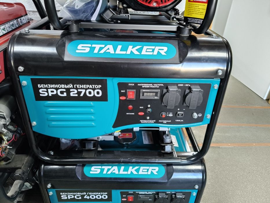 Генератор бензиновый