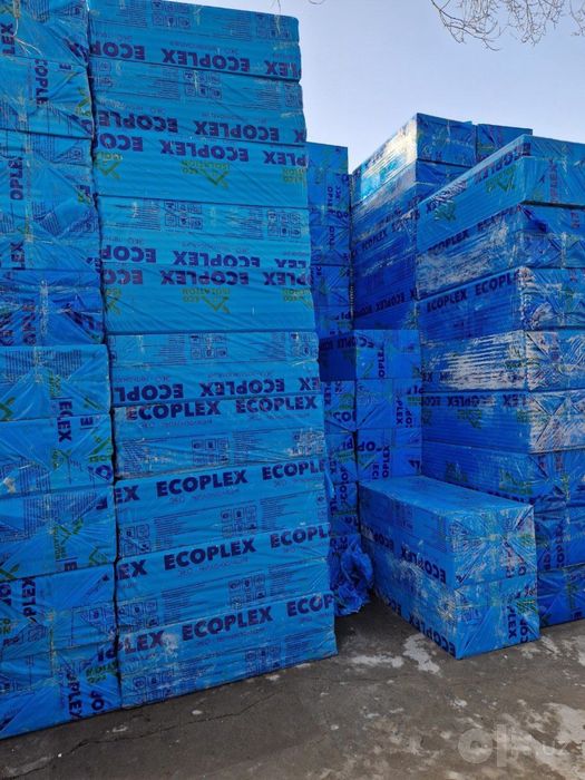 Gipsakarton siteklavata minvata penobleks mahsulotlarimiz bor