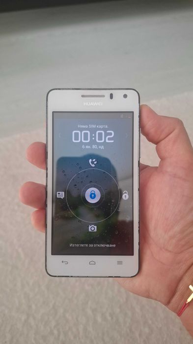 Huawei Ascend G600 Работещ
