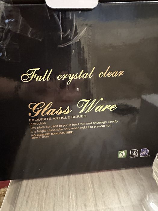 Хрустальная пасуда, набор из 7 предметов. Набор новый, в упаковке.