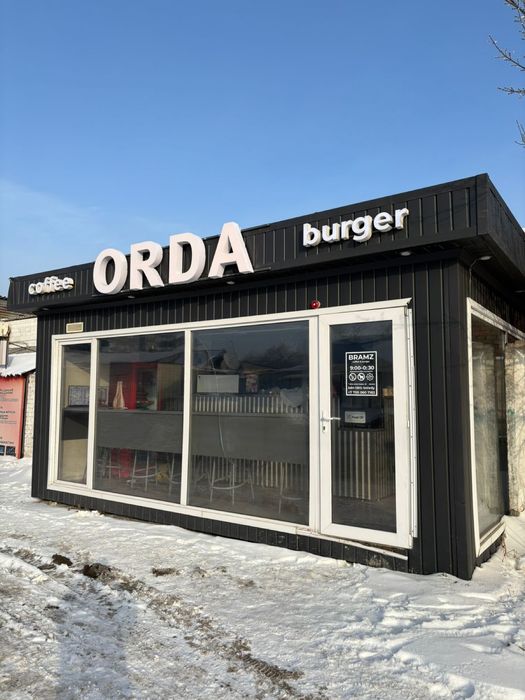 Продам Павилион