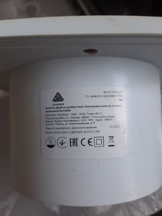 Продам пусковые провода 2000 А, новые.