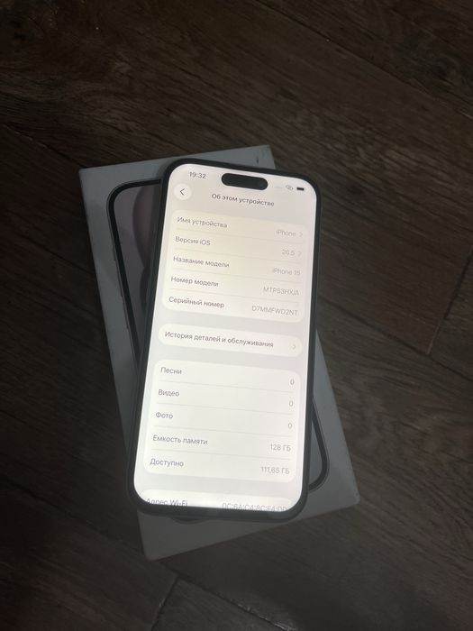 Айфон 15 128гб Iphone