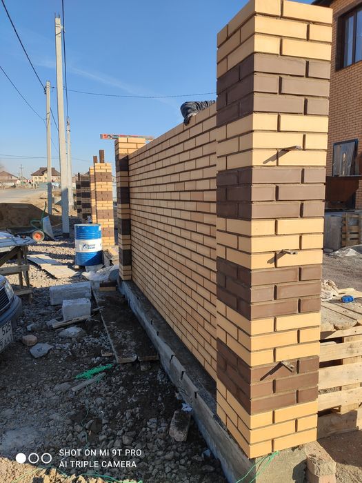 Каменщик услуги.