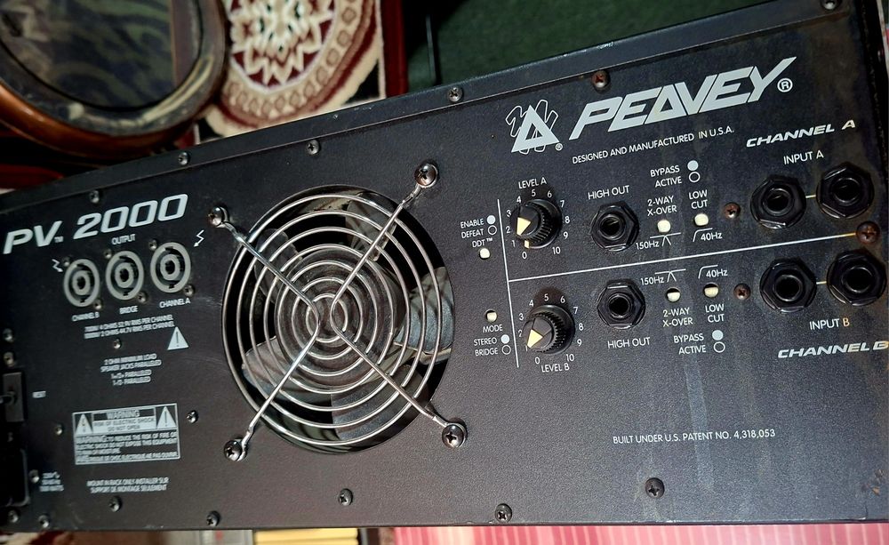 Оконечный усилитель