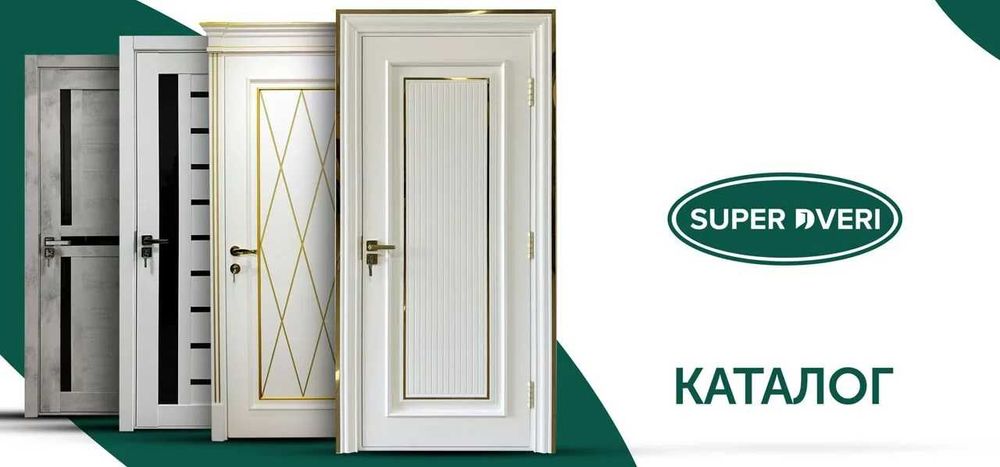 Классика Mdf eshiklar межкомнатные двери Temir eshik железные двери