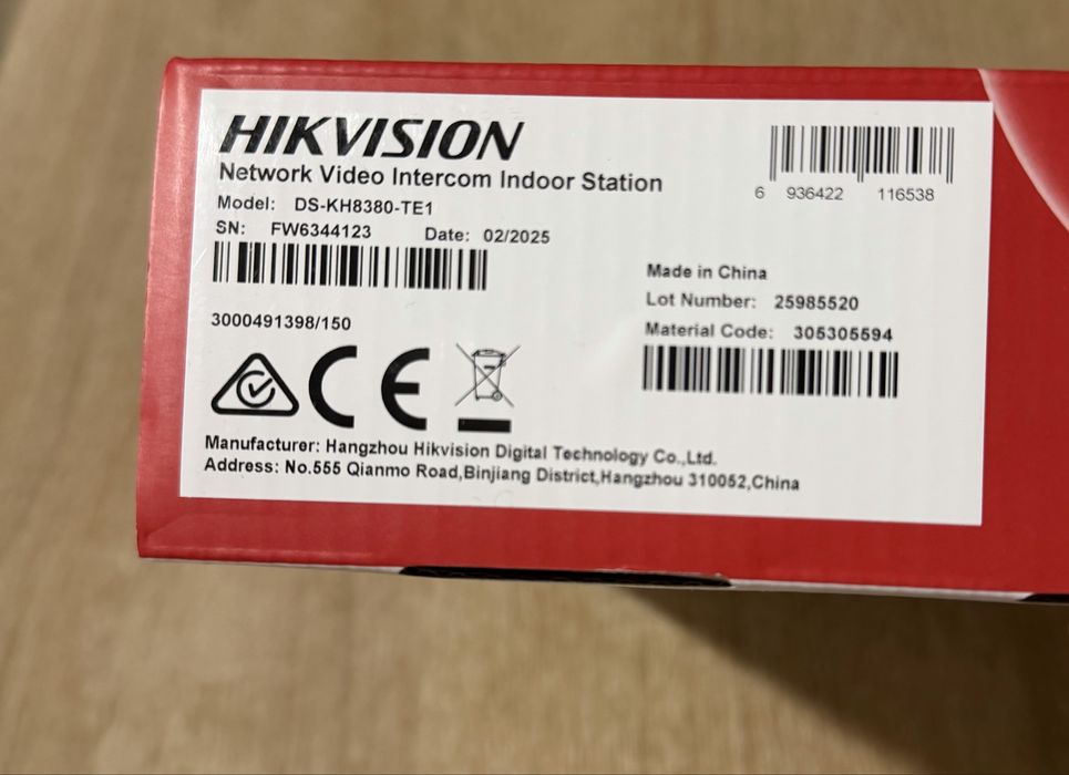 Внутренняя IP станция для видеодомофонии