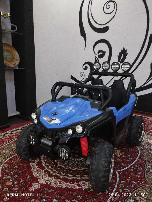 BAGGI detskiy sotiladi