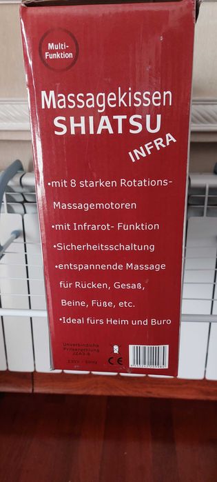 Массажер для офиса и дома.