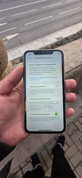 Айфон 11 память 64