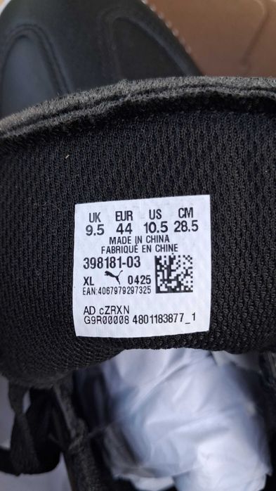 Маратонки PUMA 44 номер
