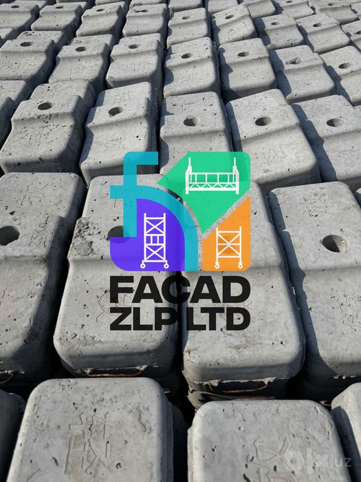Противовесы бетонные блоки 25-кг, для фасадной люльки модели ZLP-630