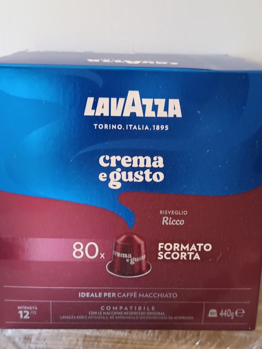 Кафе капсули Лаваца lavazza nespresso неспресо алуминиеви 80бр